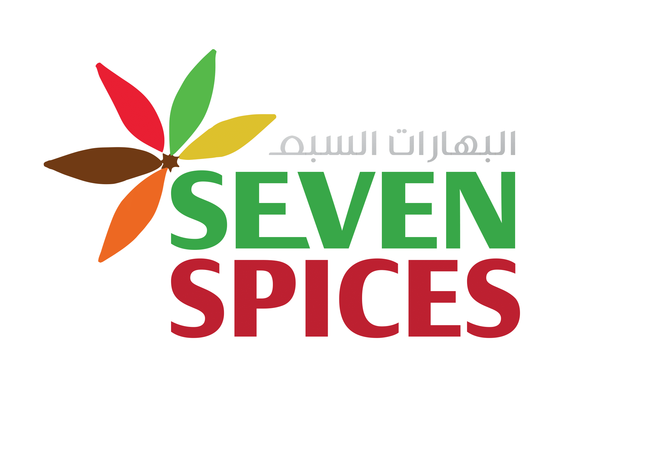 Seven Spices Logo